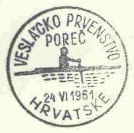 pm yug 1961 june 24th porec championships of croatia single sculler 