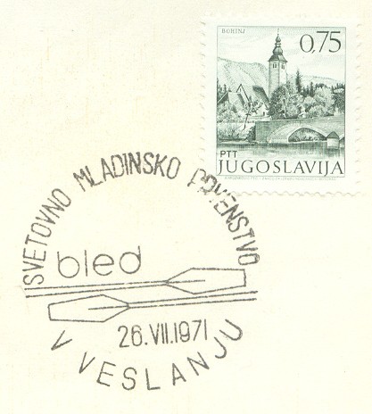 pm yug 1971 july 26th bled jwrc two oars pointing in different directions 