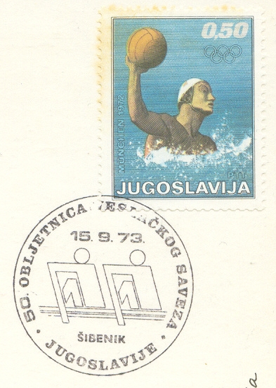pm yug 1973 sept. 15th sibenik 50th anniversary of rc krka