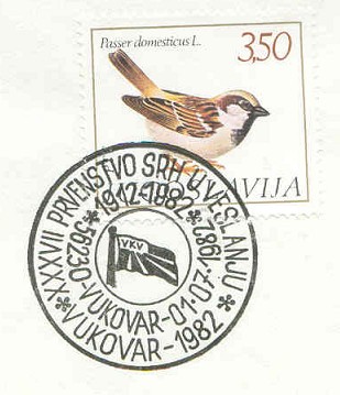 pm yug 1982 july 1st vukovar 70th anniversary of rc vukovar 1912 1882 club flag 