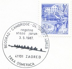 pm yug 1987 may 3rd zagreb regatna beograd cambridge oxford 8 