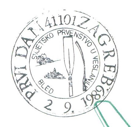 pm yug 1989 sept. 2nd zagreb two blades and landmarks at bled