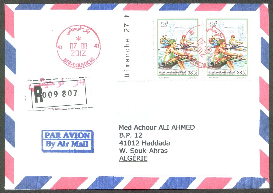 registered air letter alg 2012 aug. 7th with stamp twice og london
