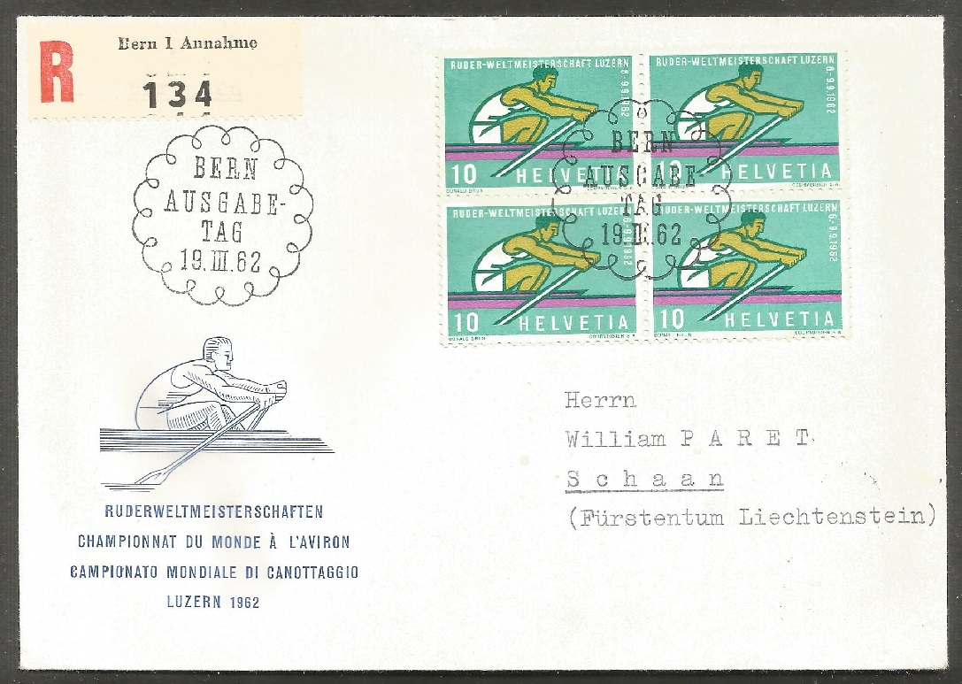 registered letter sui 1962 march 19th bern fdc wrc lucerne with arrival pm on back