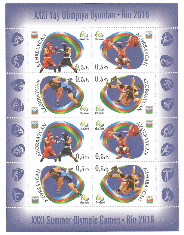Stamp AZE 2016 MS OG Rio de Janeiro with logo on tab