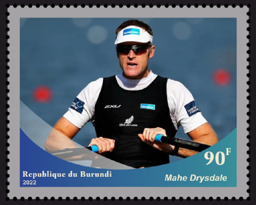 Stamp BUR 2022 Mahe Drysdale I