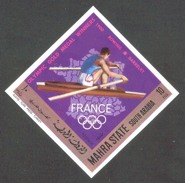 stamp aden mahra state 1968 imperforated french olympic champions of the past maurice barrelet fra m1x gold medal winner og paris 1900 mi 123 b