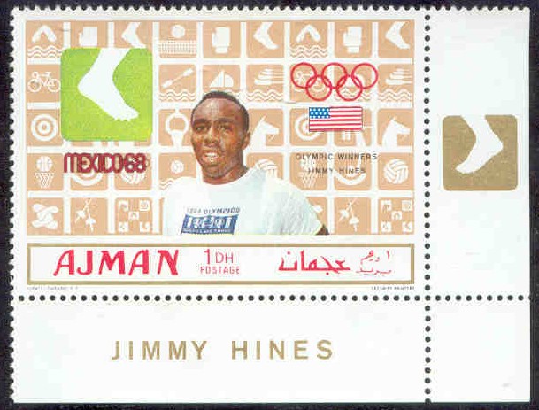 stamp ajman 1969 march 1st og mexico gold medal winners mi 448 a j. hines pictogram 