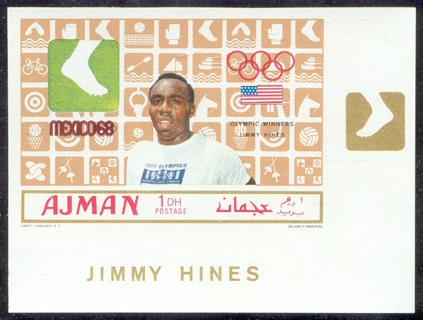 stamp ajman 1969 march 1st og mexico gold medal winners mi 448 b imperforated j. hines pictogram 