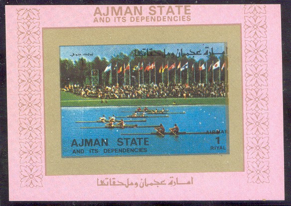 stamp ajman 1972 og munich ss mi 2620 b imperforated pink margin