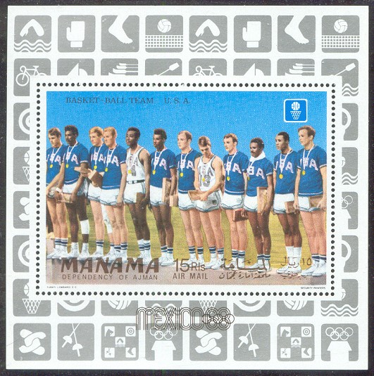 stamp ajman manama 1969 march 1st ss basketball team usa mi bl. f 35 a pictogram 