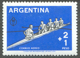 stamp arg 1959 sept. 5th pan american games chicago mi 709 4