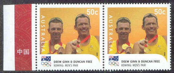 stamp aus 2008 aug. 18th mi 3058 i og beijing gold medal winners ginn free m2 pair printed in china