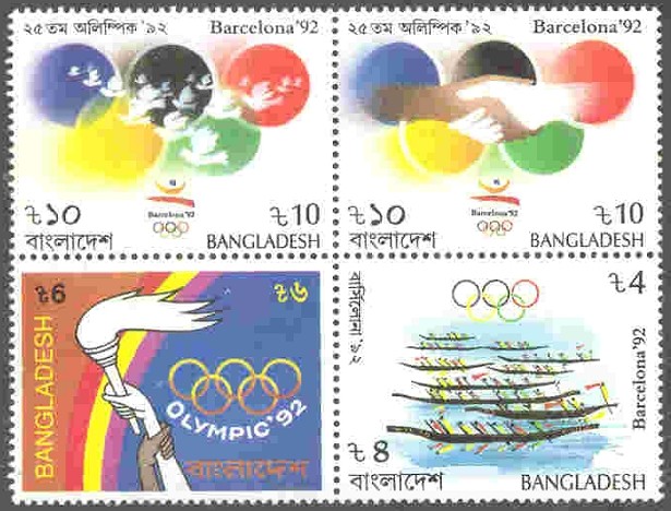 stamp ban 1992 july 25th og barcelona mi 421 424 complete set in block of four 