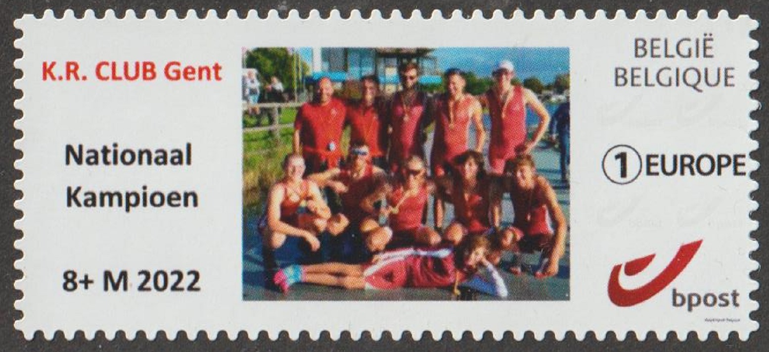 Stamp BEL 2022 personalized issue K.R. Club Ghent M8 crew with two coaches