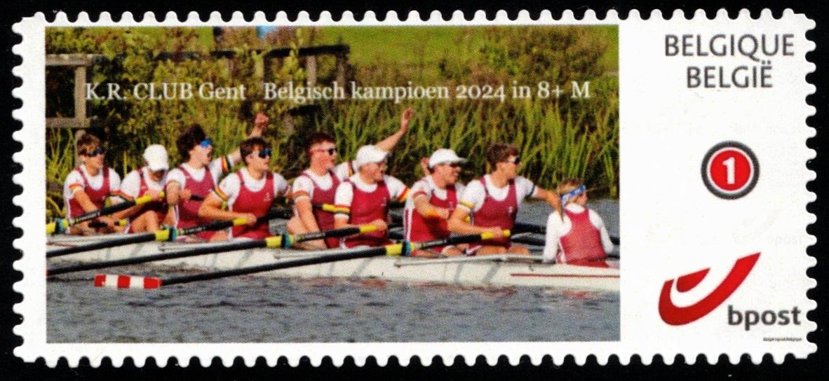 Stamp BEL 2024 personalized issue M8 crew K. R. Club Ghent national champion 