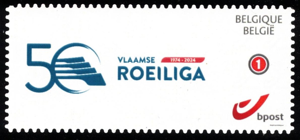 Stamp BEL Flamish Rowing association 50th anniversary personalized issue III