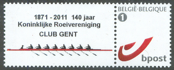 stamp bel 2011 koninklijke roeivereniging club gent 140th anniversary 1871 2011 personalized stamp