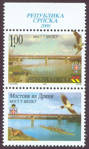 stamp bosnia serbian republic 2000 apr. 12th bridges mi 164 8 on tab 