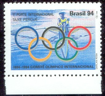 stamp bra 1994 febr. 17th ioc centenary mi 2568 single sculler and olympic rings 