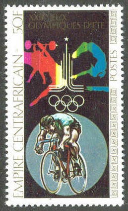 stamp caf 1979 march 16th og moscow mi 616 a cycling stern of 2x 