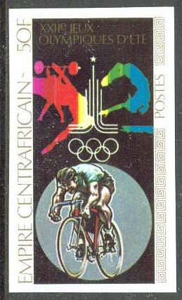 stamp caf 1979 march 16th og moscow mi 616 b imperforated cycling stern of 2x 