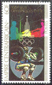 stamp caf 1979 march 16th og moscow mi 617 a weightlifting with sculler in background 