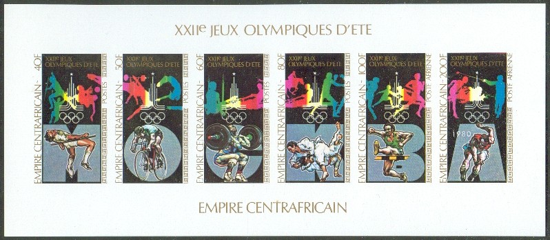 stamp caf 1979 march 16th og moscow ms mi 615 b 620 b imperforated