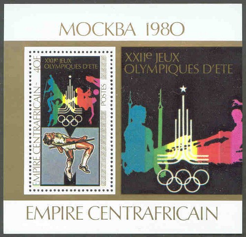 stamp caf 1979 march 16th og moscow ss mi bl. 59 high jump 