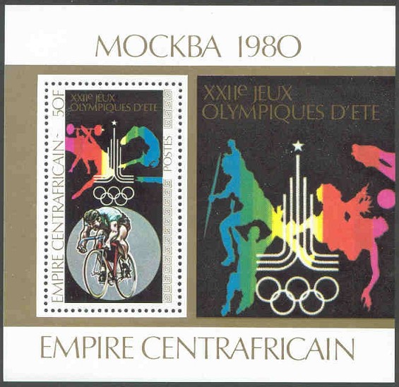 stamp caf 1979 march 16th og moscow ss mi bl. 60 cycling stern of 2x 