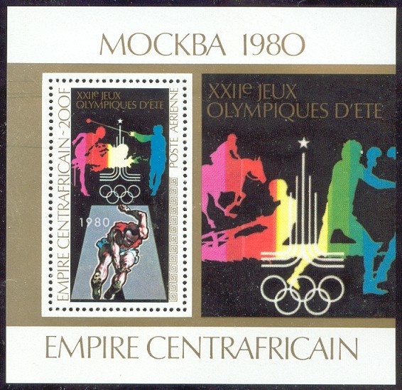 stamp caf 1979 march 16th og moscow ss mi bl. 64 long jump 