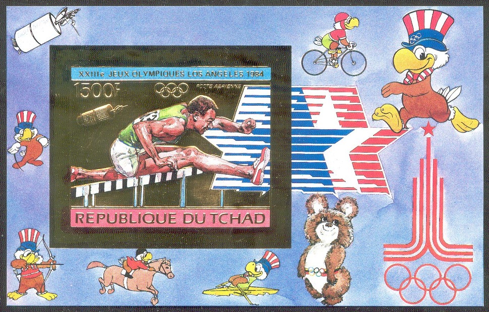 stamp cha 1983 nov. 15th mi bl. 185 b imperforated og los angeles ss hurdling mascot of la 84 in lower margin