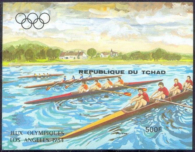stamp cha 1984 march 1st og los angeles ss mi bl. 221 imperforated 4 race 