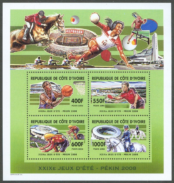 stamp civ 2005 dec. 14th ss og beijing 2008 mi bl. 161 a m4 ger in upper margin 