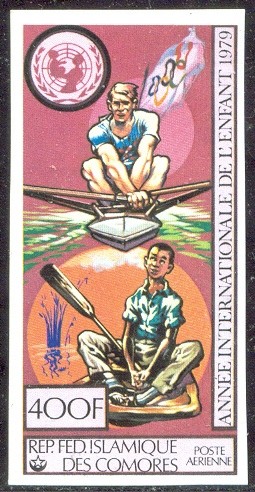 stamp com 1979 may 30th year of the child mi 558 b imperforated