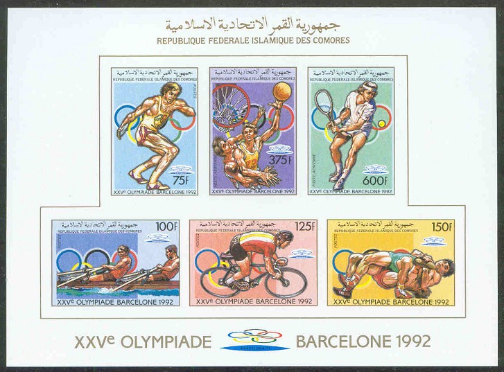 stamp com 1988 apr. 18th og barcelona ss complete set six values mi 825 b 830 b imperforated