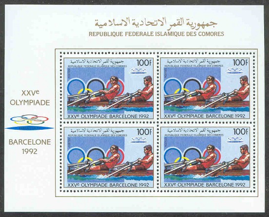 stamp com 1988 apr. 18th og barcelona ss mi 826 a block of four 2x not listed in mi