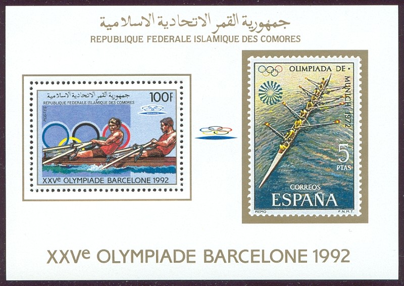 stamp com 1988 apr. 18th og barcelona ss mi bl. 256 a stamp com 1988 apr. 18th mi 826 a print of stamp esp 1972 aug. 26th 