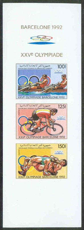 stamp com 1988 apr. 18th og barcelona three values mi 826 b 828 b imperforated se tenant