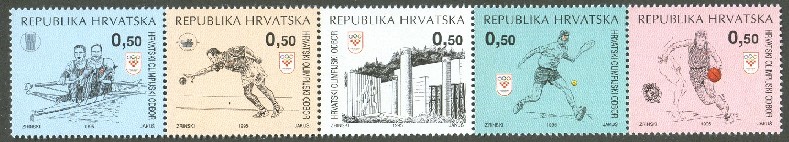 stamp cro 1995 apr. 17th noc mi z 58 62