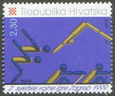 stamp cro 1999 aug. 7th mi 516 world military games pictogram 