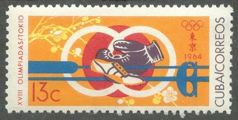 stamp cub 1964 oct. 10th og tokyo mi 917 sports equipment oar among other things 