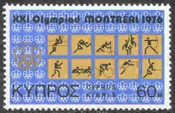 stamp cyp 1976 july 5th og montreal mi 455 pictogram 