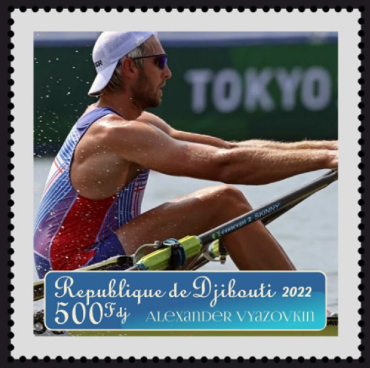Stamp DJI 2022 unauthorized issue Alexander Vyazovkin