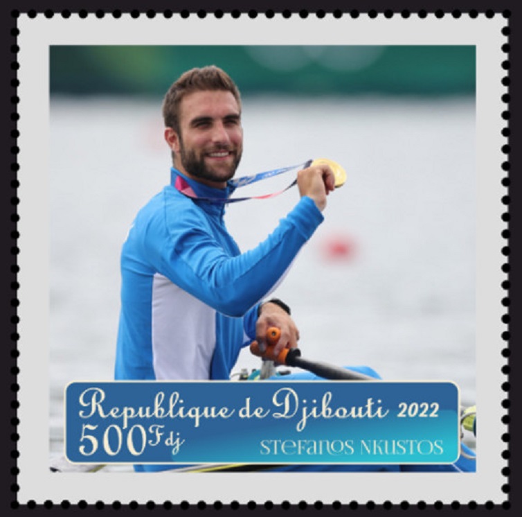Stamp DJI 2022 unauthorized issue Stefanos Ntouskos GRE M1X golöd medal winner at OG Tokyo 2020