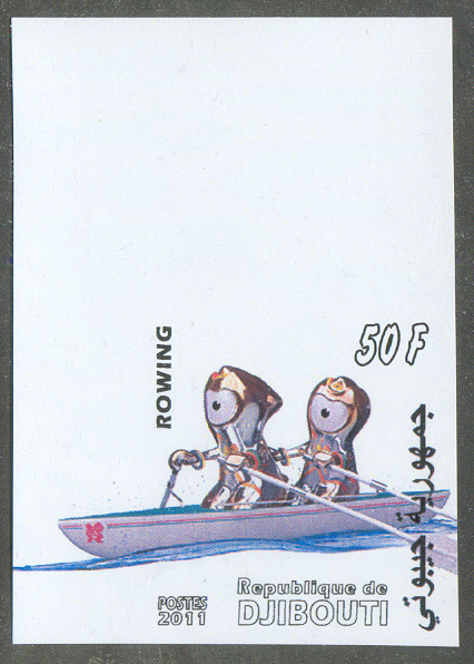 stamp dji 2011 og london 2012 50 f imperforated