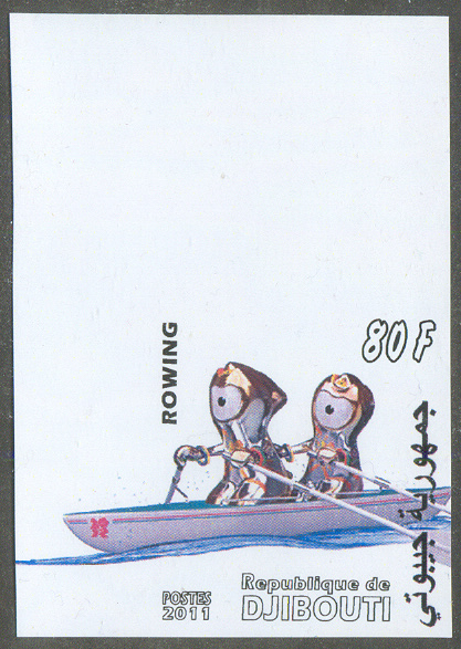 stamp dji 2011 og london 2012 80 f imperforated