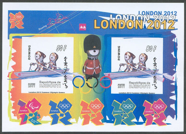 stamp dji 2011 og london 2012 ms imperforated