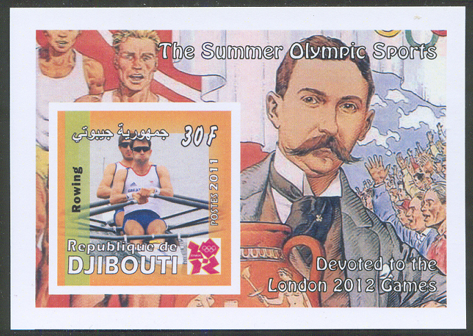 stamp dji 2011 og london 2012 the summer olympic sports ss rowing imperforated