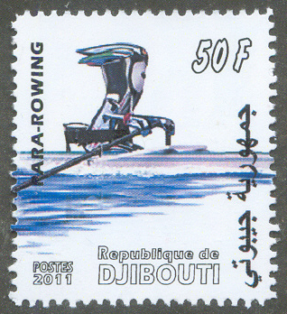 stamp dji 2011 paralympic games london 2012 50 f